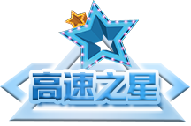 太阳城官网(中国)集团有限公司