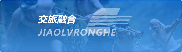 太阳城官网(中国)集团有限公司