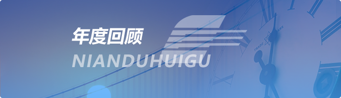 太阳城官网(中国)集团有限公司