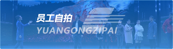 太阳城官网(中国)集团有限公司